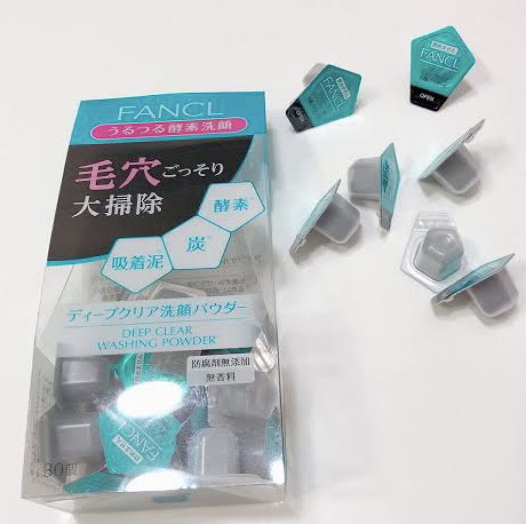 ディープクリア洗顔パウダー/ファンケル/洗顔パウダーを使ったクチコミ（1枚目）