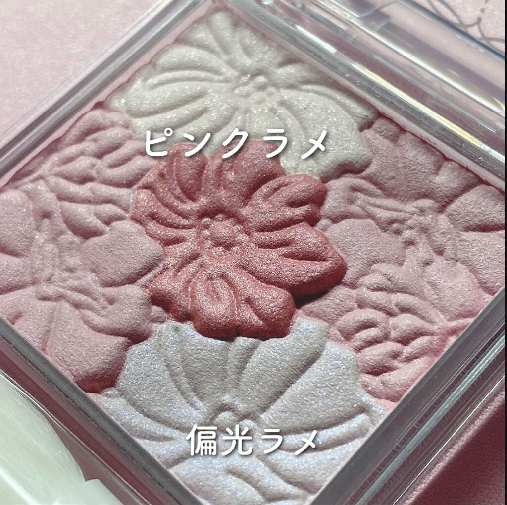 グロウフルールチークス/キャンメイク/パウダーチークを使ったクチコミ(6枚目)