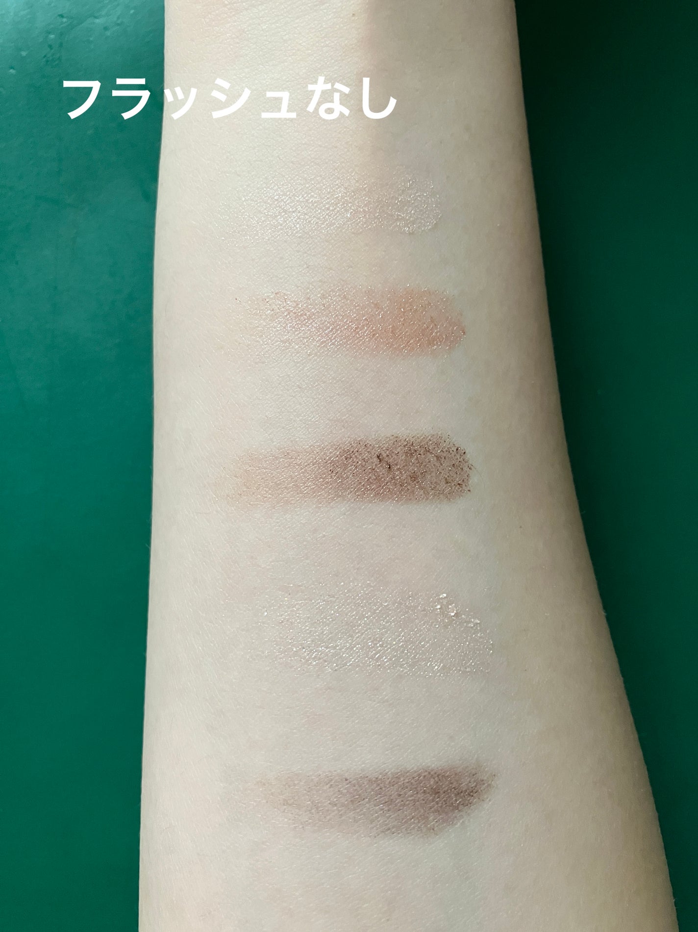 ショコラスウィート アイズ/リンメル ロンドン/アイシャドウパレットを使ったクチコミ(7枚目)