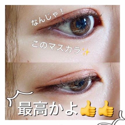 クイックラッシュカーラー ロングマスカラ/キャンメイク/マスカラを使ったクチコミ(1枚目)