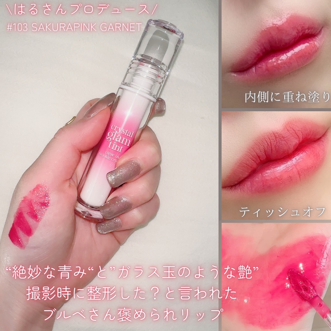 アートクラスバイロダン シェーディング/too cool for school/シェーディングを使ったクチコミ（1枚目）