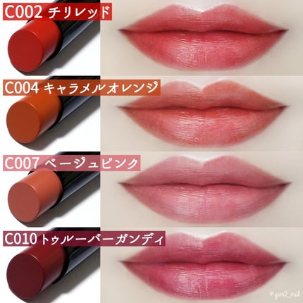 ラスティング フィニッシュ オイルモイスト ティント C/リンメル ロンドン/リップティントを使ったクチコミ(3枚目)