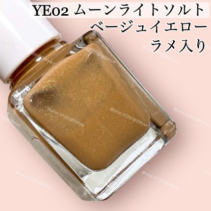 ミニネイル/パラドゥ/マニキュアを使ったクチコミ(6枚目)