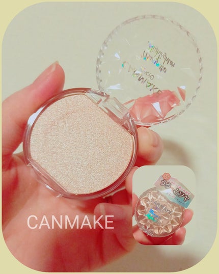 むにゅっとハイライター/キャンメイク/クリームハイライトを使ったクチコミ(1枚目)