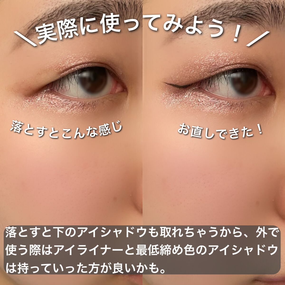 クレンジング綿棒/無印良品/ポイントメイクリムーバーを使ったクチコミ(6枚目)