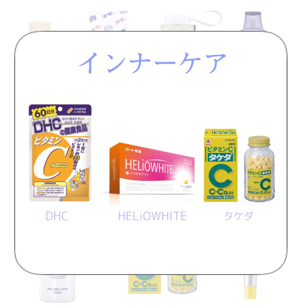 薬用 しみ 集中対策 美容液/メラノCC/美容液を使ったクチコミ（3枚目）