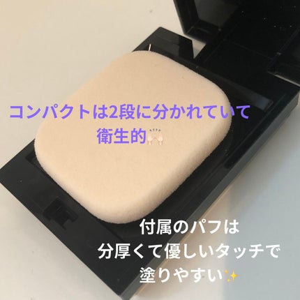 ドラマティックパウダリー EX/マキアージュ/パウダーファンデーションを使ったクチコミ(2枚目)