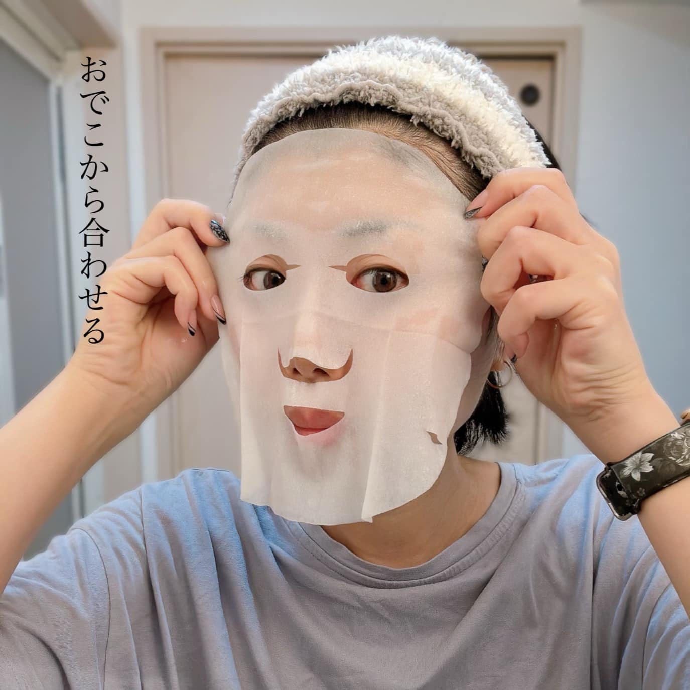 ルルルン ハイドラ V マスク/ルルルン/シートマスク・パックを使ったクチコミ(5枚目)