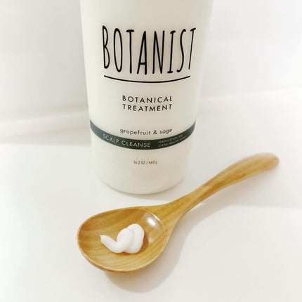 ボタニカルシャンプー/トリートメント(スカルプクレンズ) トリートメント/BOTANIST/シャンプー・コンディショナーの画像
