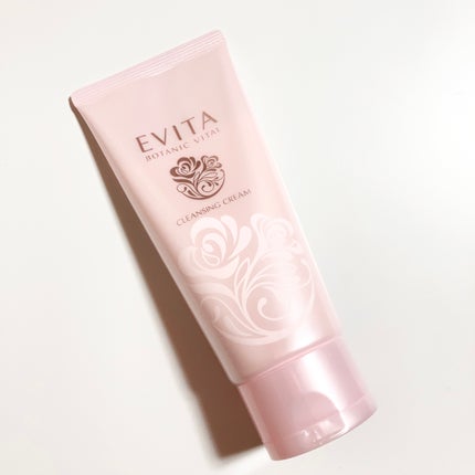 ボタニバイタル クレンジングクリーム/エビータ/クレンジングクリームを使ったクチコミ(1枚目)