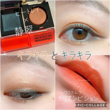 リュクスアイシャドウ/BOBBI BROWN/シングルアイシャドウを使ったクチコミ（1枚目）