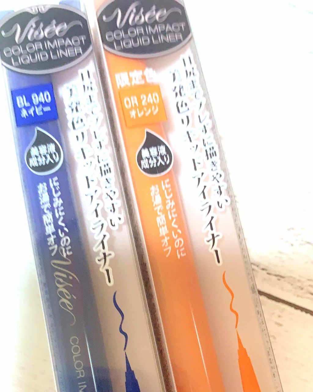 カラーインパクト リキッドライナー/Visée/リキッドアイライナーを使ったクチコミ(1枚目)