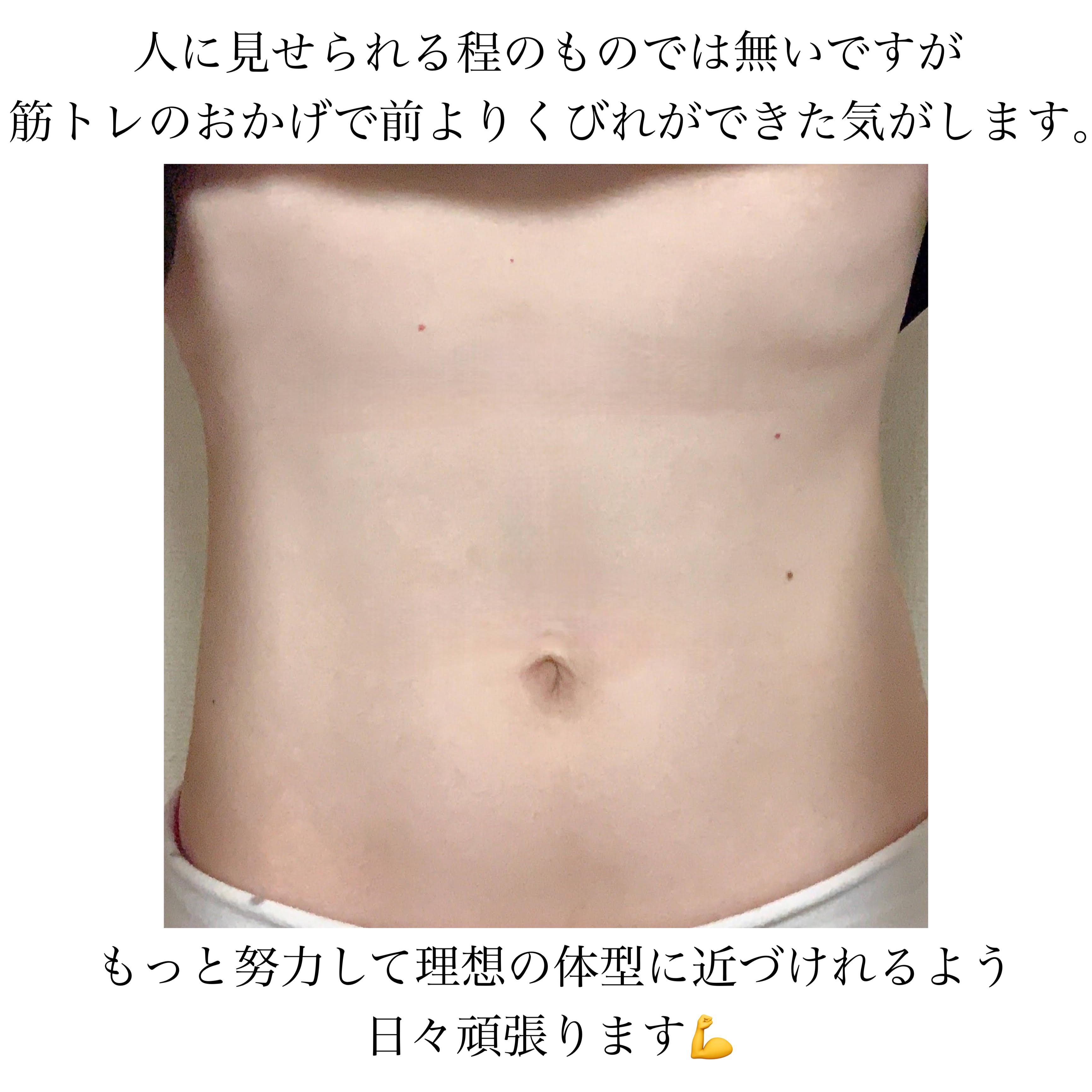 ヨガマット/DAISO/ヨガマットを使ったクチコミ（2枚目）