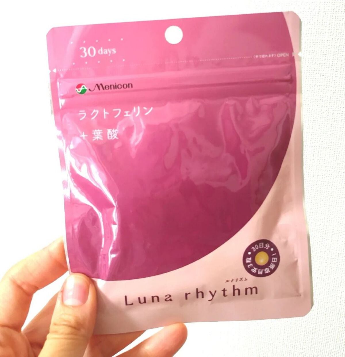 ルナリズム ラクトフェリン+葉酸/メニコン/美容サプリメントを使ったクチコミ(3枚目)