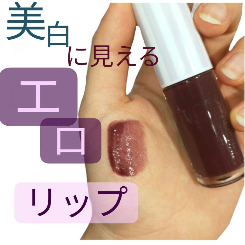 スフレリップ/CandyDoll/口紅を使ったクチコミ（1枚目）