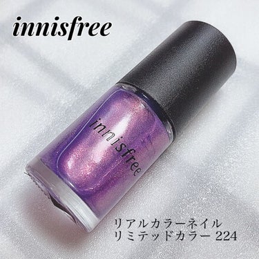 リアルカラーネイル/innisfree/マニキュアを使ったクチコミ（8枚目）