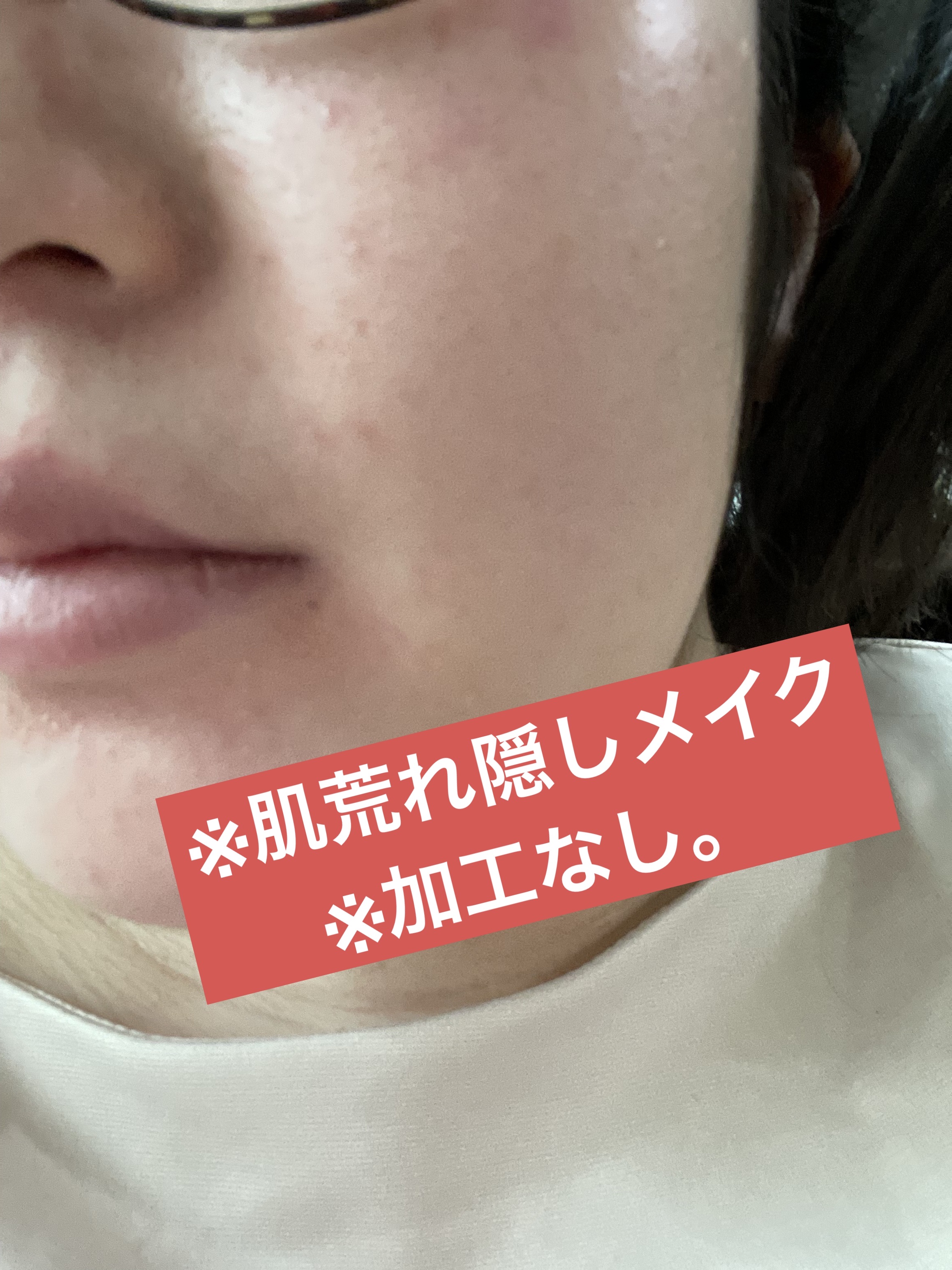 スモール アイシャドウ/M・A・C/単色アイシャドウを使ったクチコミ（3枚目）