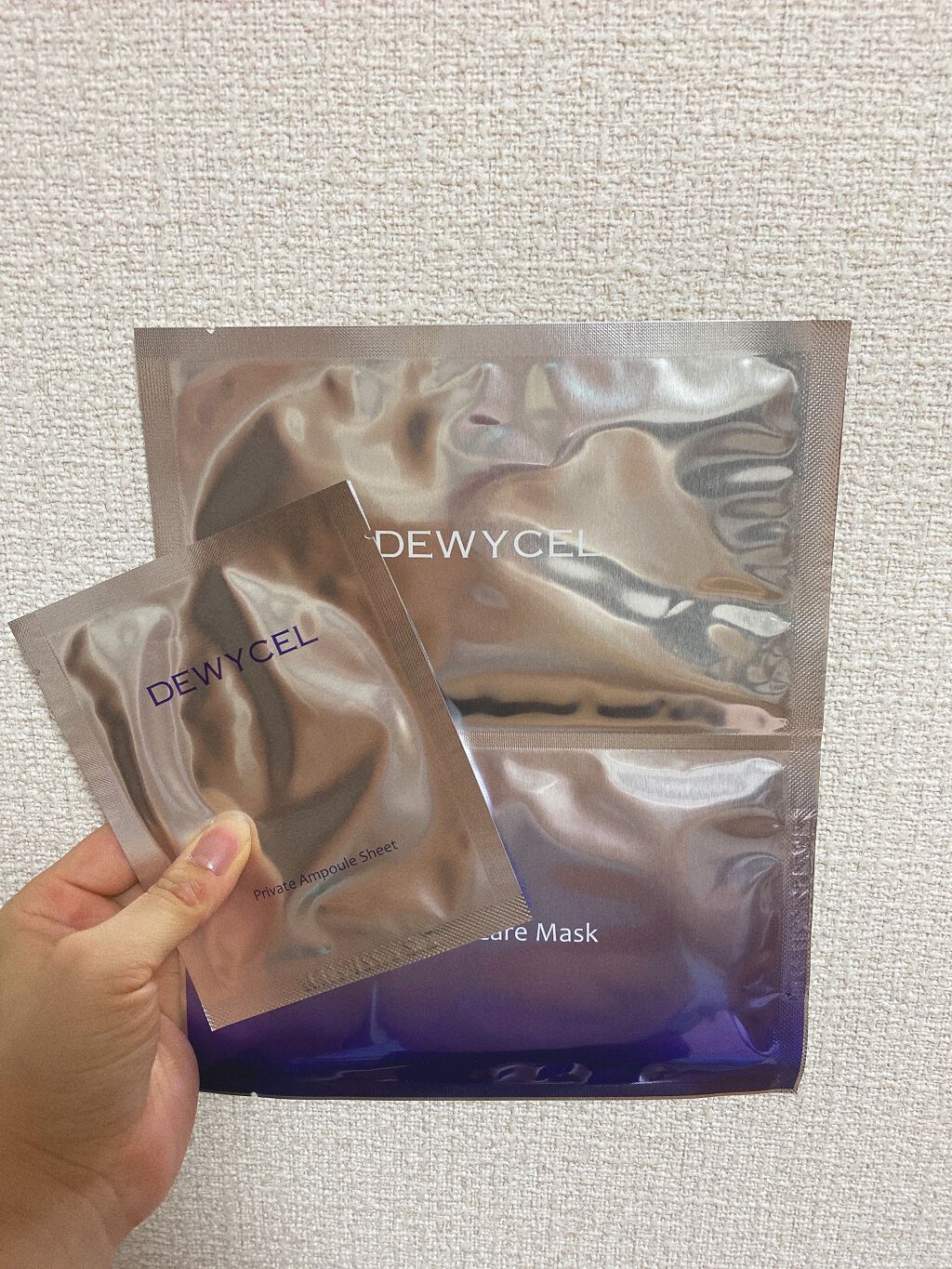 デュイセル プライベートケアマスク/DEWYCEL/シートマスク・パックを使ったクチコミ(1枚目)