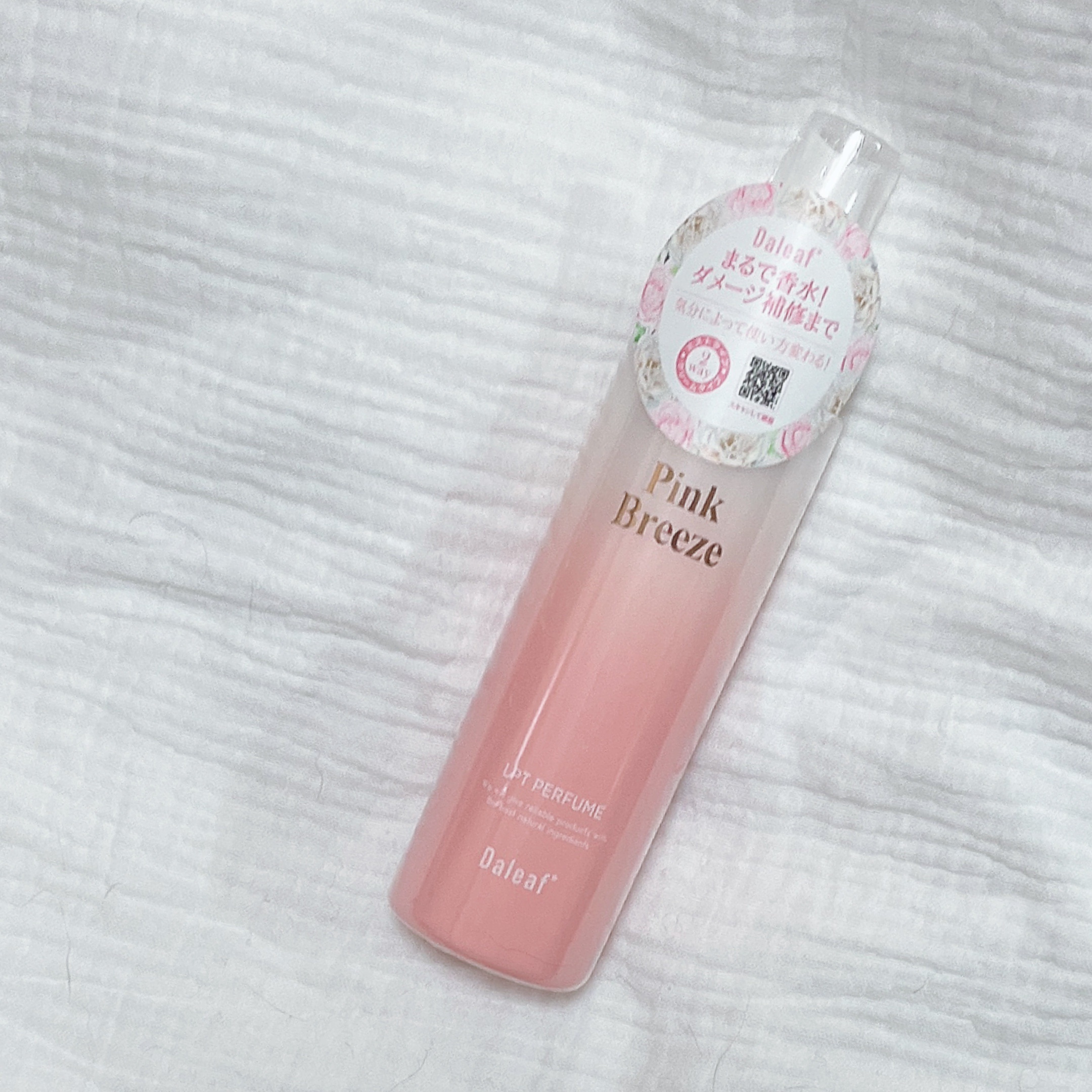 パフュームヘアパックインミスト Pink Breeze/Daleaf/アウトバストリートメントを使ったクチコミ（1枚目）