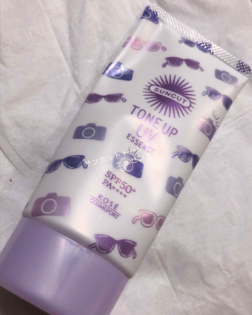 トーンアップUV エッセンス/サンカット®/日焼け止めローションを使ったクチコミ（1枚目）