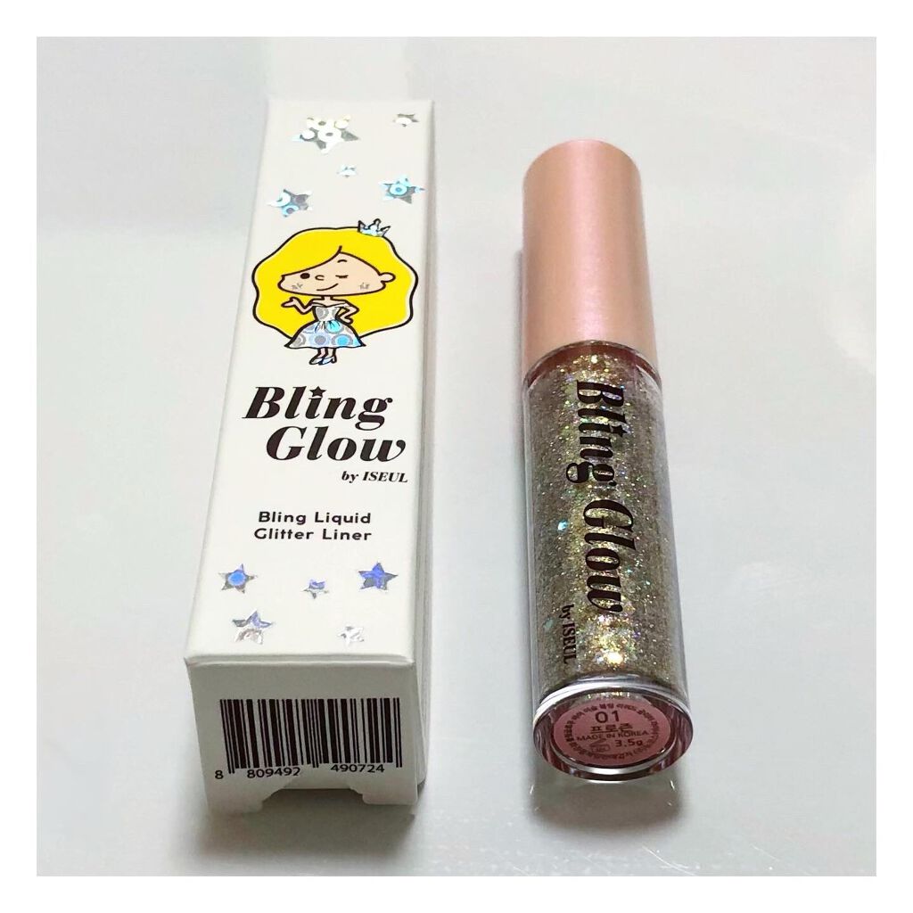 ブリンリキッドグリッターライナー/BLING GLOW/グリッターを使ったクチコミ（2枚目）