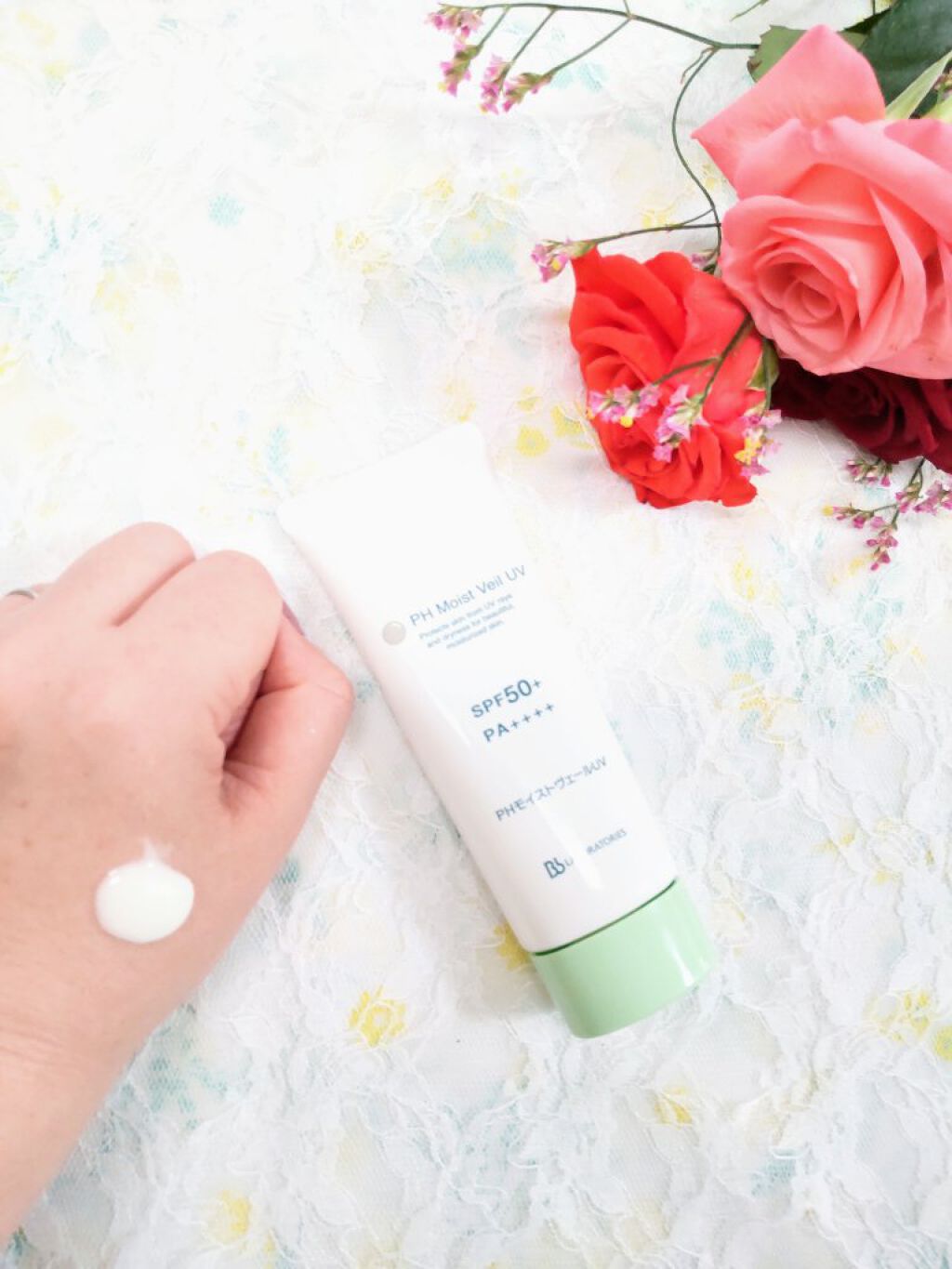 PHモイストヴェールUV/ビービーラボラトリーズ/日焼け止めローションを使ったクチコミ（2枚目）