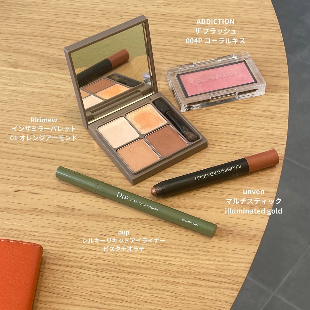 エテュセ アイエディション (マスカラベース)/ettusais/マスカラ下地を使ったクチコミ（3枚目）