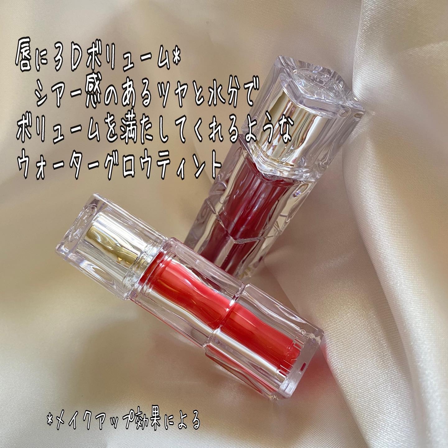 ウォーターリズムグロウティント/TIRTIR(ティルティル)/リップティントを使ったクチコミ（2枚目）