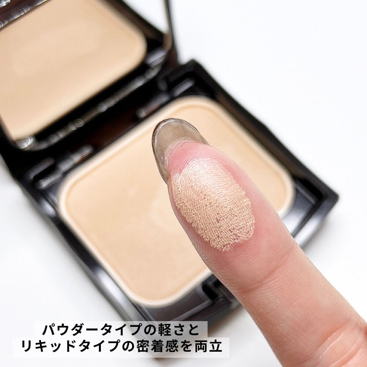 イルミネーティング パウダーファンデーション/est/パウダーファンデーションを使ったクチコミ(4枚目)