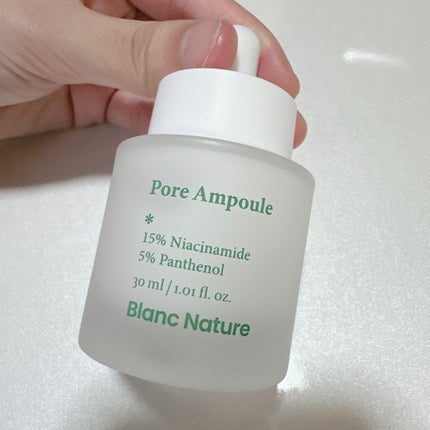 毛穴アンプル/ブラン/美容液を使ったクチコミ(2枚目)