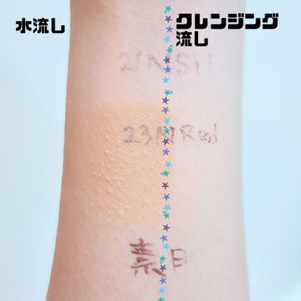 マスク フィット レッド クッション/TIRTIR(ティルティル)/クッションファンデーションを使ったクチコミ(6枚目)