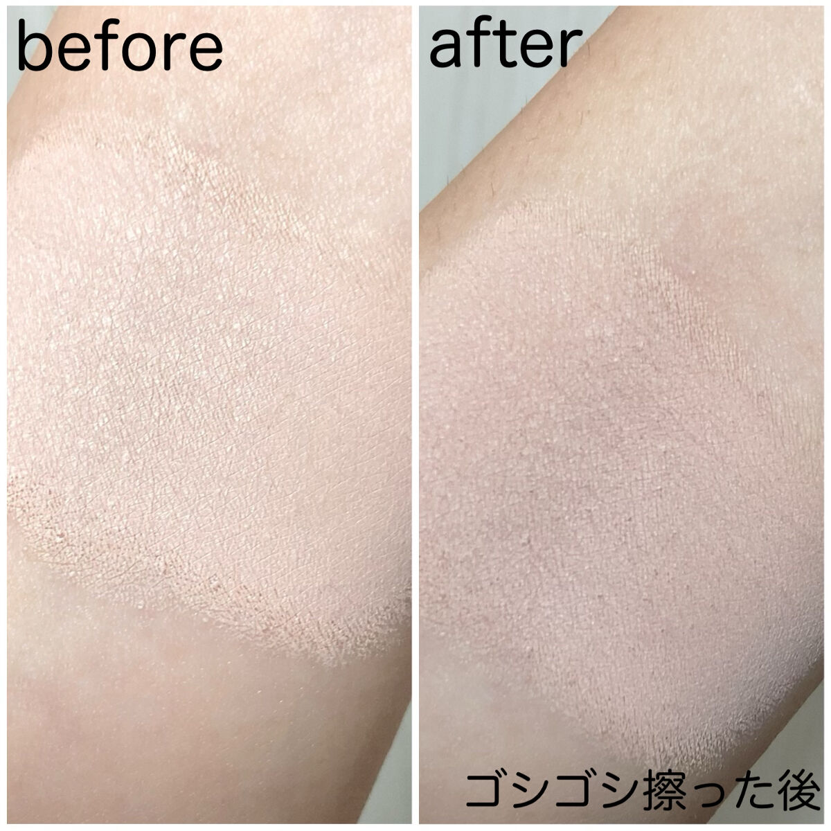 クリーミータッチライナー/キャンメイク/ジェルアイライナーを使ったクチコミ（3枚目）