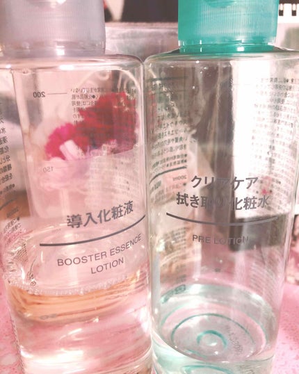 導入化粧液/無印良品/ブースター・導入液を使ったクチコミ(1枚目)