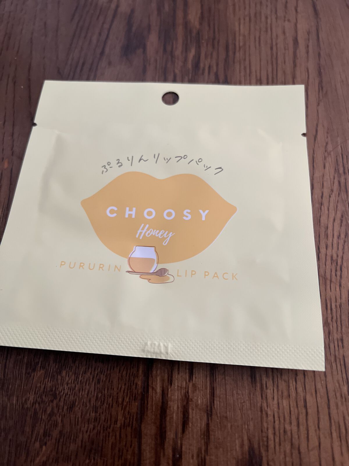 リップパック	/CHOOSY/リップマスクを使ったクチコミ（1枚目）