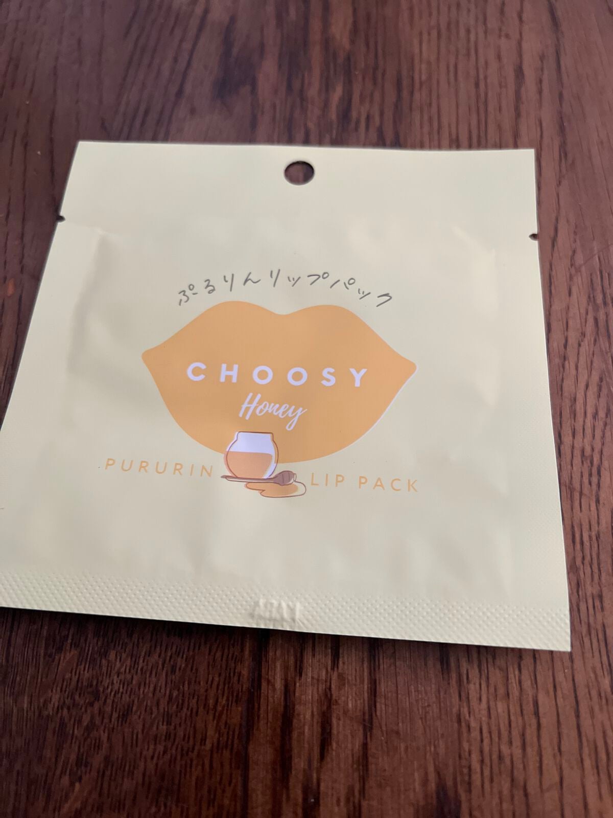 リップパック /CHOOSY/リップマスクを使ったクチコミ(1枚目)