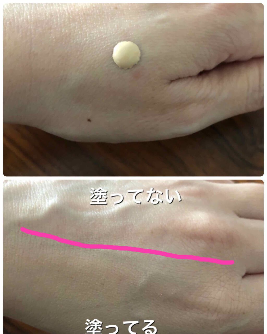 レソンシエル/GUERLAIN/リキッドファンデーションを使ったクチコミ(3枚目)