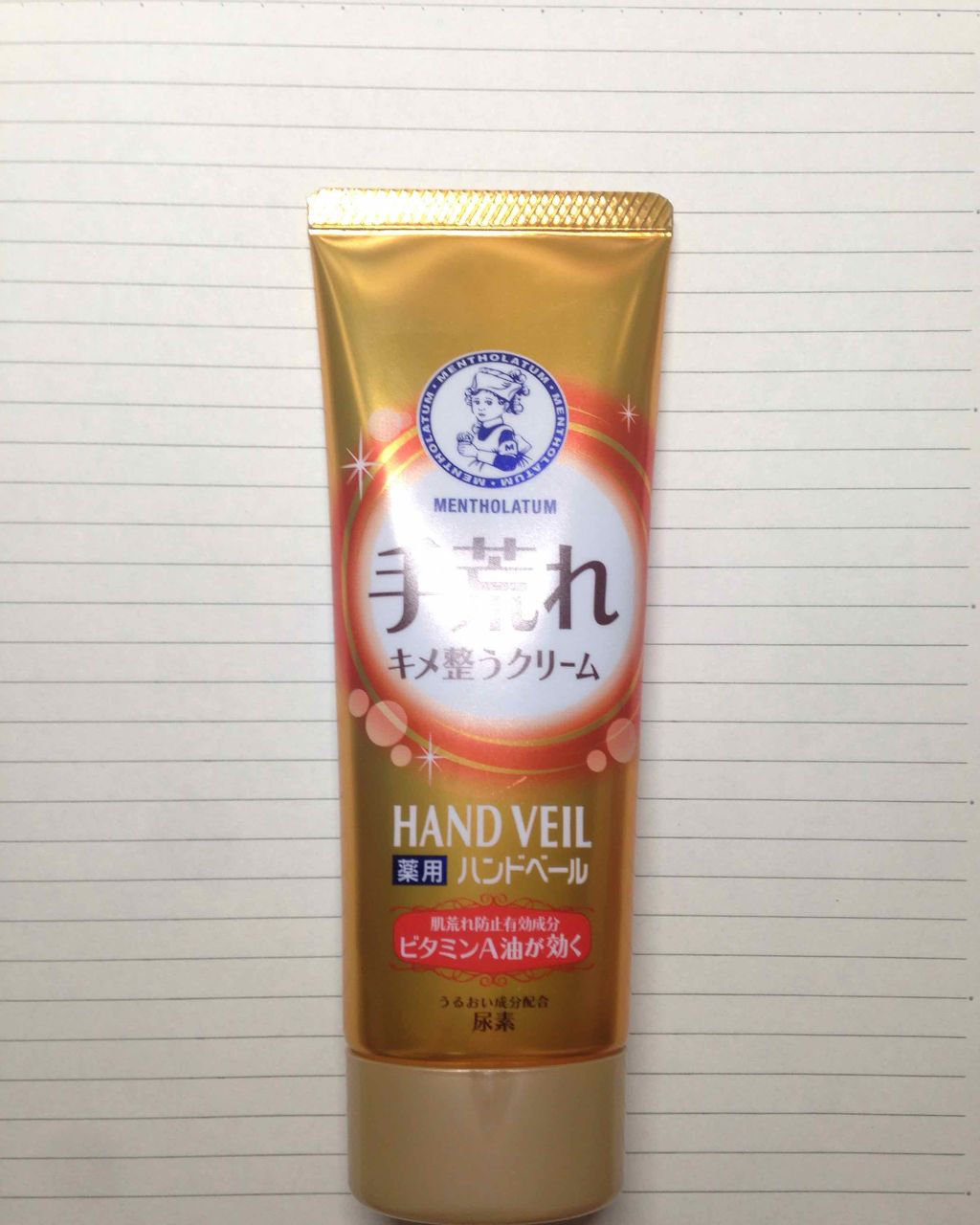 ハンドベール 手荒れ バリアクリーム/メンソレータム/ハンドクリームを使ったクチコミ(1枚目)