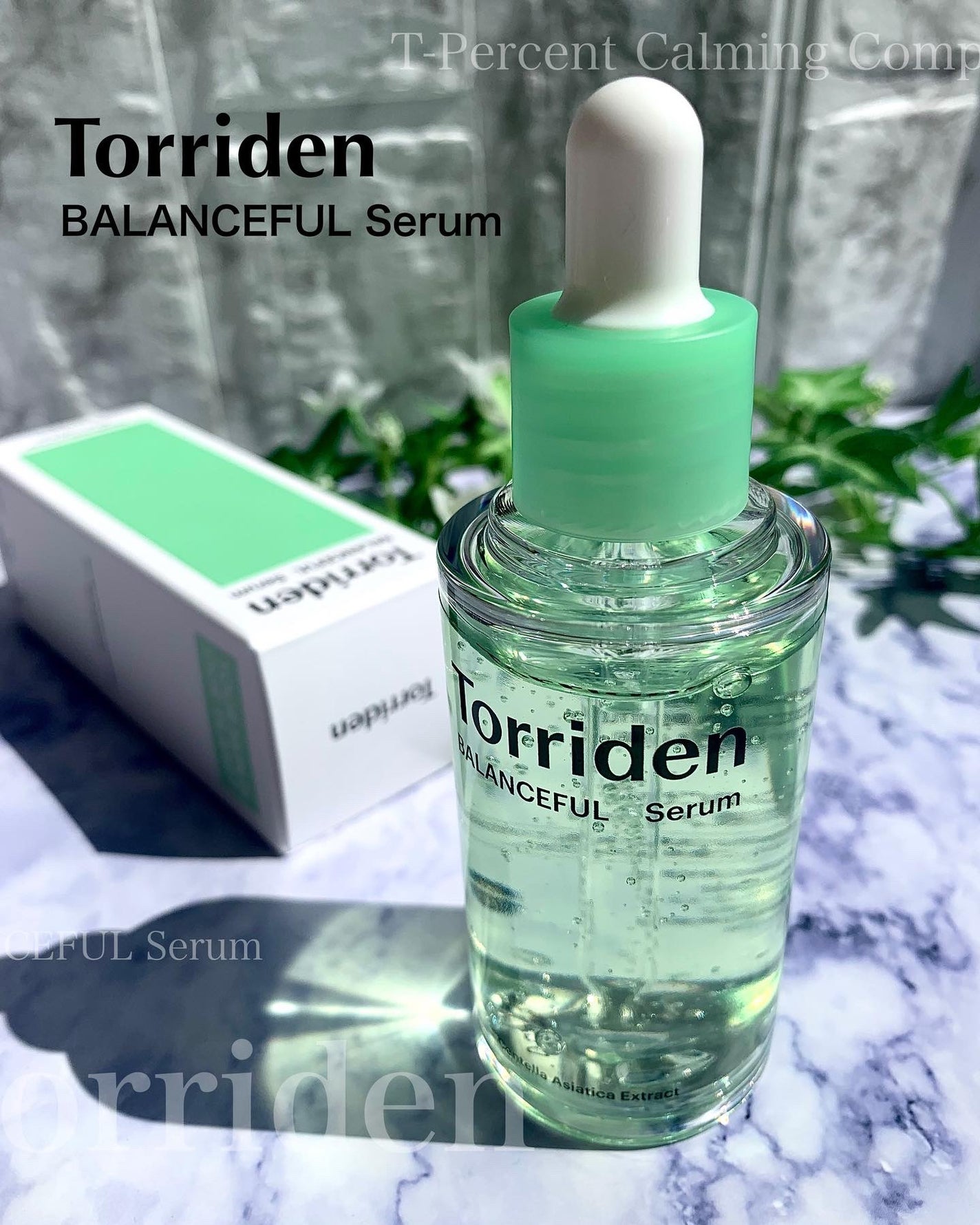 バランスフル シカセラム/Torriden/美容液を使ったクチコミ(1枚目)