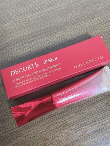 DECORTÉ iP.Shot プルリポテント ユース コンセントレイトのクチコミ「              .*･ﾟ　.ﾟ･*.コスメデコルテ.*･ﾟ　.ﾟ･*.
     .....」（1枚目）