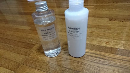 化粧水・敏感肌用・高保湿タイプ/無印良品/化粧水を使ったクチコミ(1枚目)
