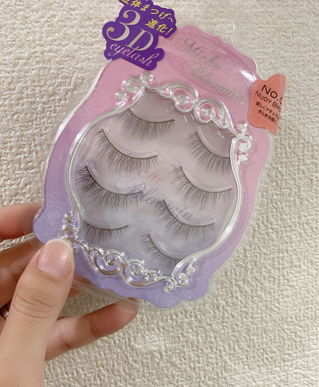 ミッシュブルーミン 3Dアイラッシュライン No.9 ヌーディーブラウン/ミッシュブルーミン/つけまつげを使ったクチコミ（1枚目）