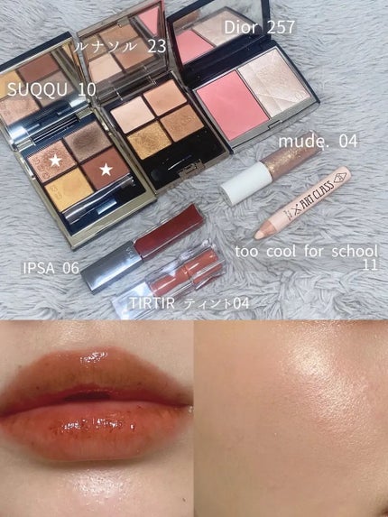 アイカラーレーション/LUNASOL/アイシャドウパレットを使ったクチコミ(2枚目)