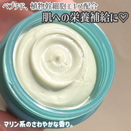 オールクリーンバーム/heimish/クレンジングバームを使ったクチコミ(5枚目)