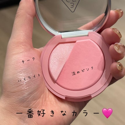 3CE ブラッシュライター/3CE/パウダーチークを使ったクチコミ(5枚目)