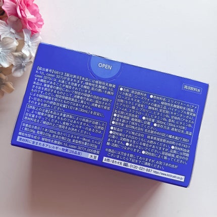 Re time ブルーローズドリンク/オーラムブルー/美容ドリンクを使ったクチコミ(6枚目)