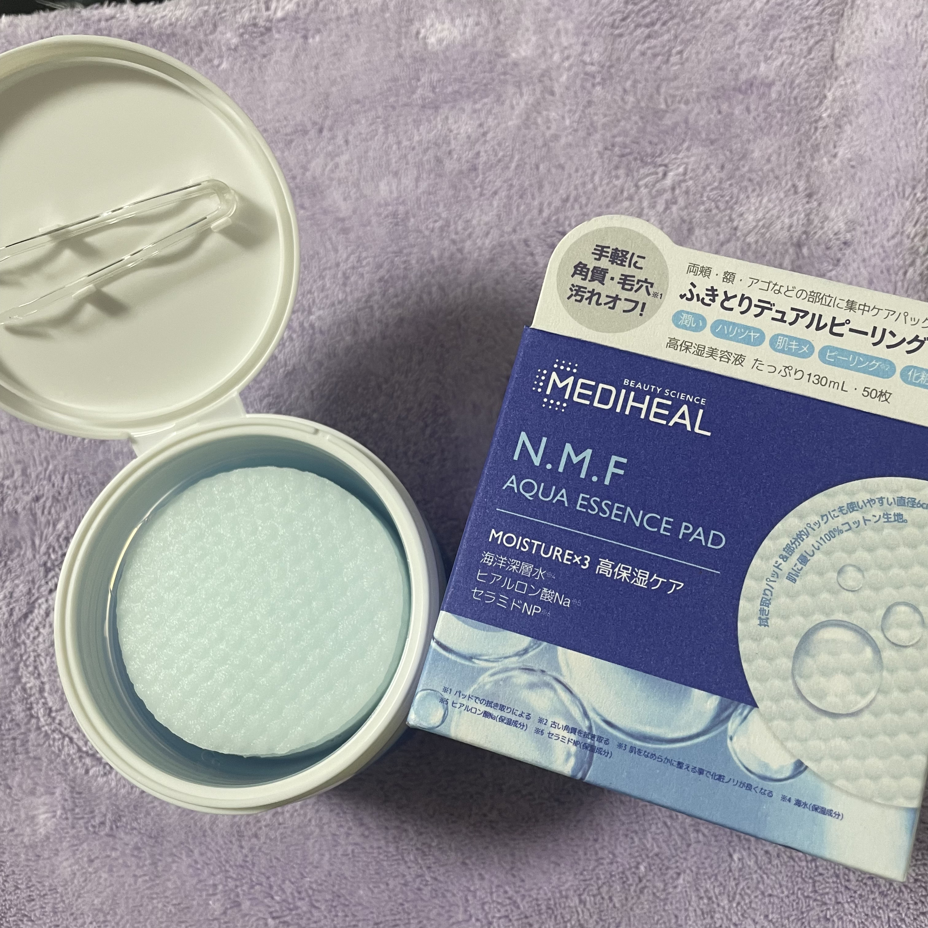 N.M.Fアクアエッセンスパッド/MEDIHEAL/トナーパッドを使ったクチコミ（1枚目）
