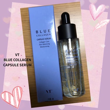 VT ブルーコラーゲンカプセルセラムのクチコミ「VT Cosmetics　BLUE COLLAGEN CAPSULE SERUMです😃
以前買.....」（1枚目）