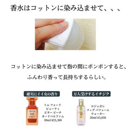 フレッシュ クリア サクラ クレンジング オイル/shu uemura/オイルクレンジングを使ったクチコミ(3枚目)