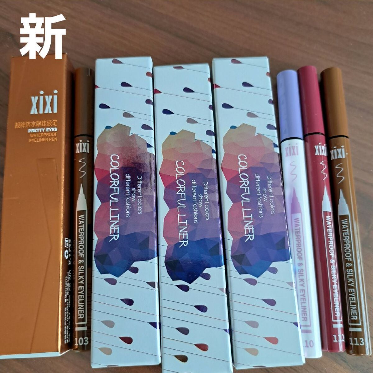 PRETTY EYES/xixi/リキッドアイライナーを使ったクチコミ(2枚目)