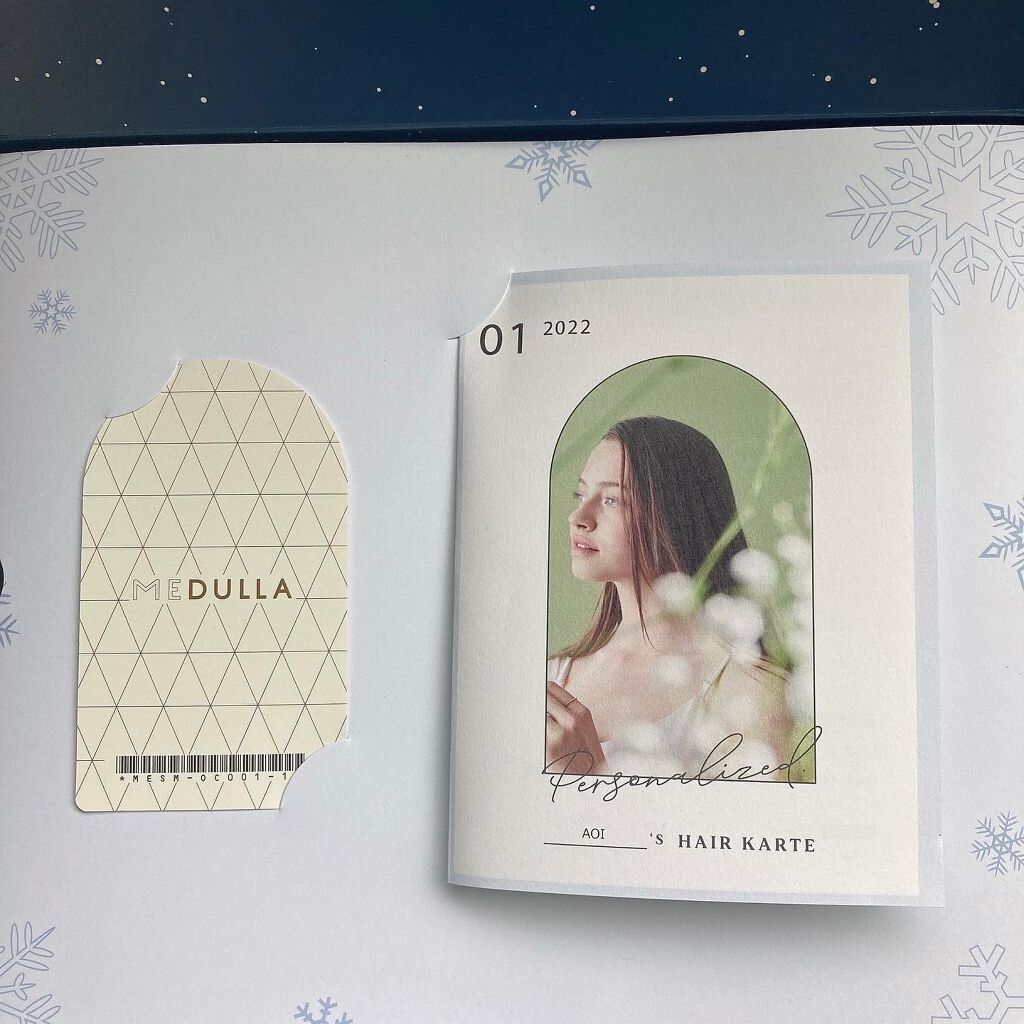 SHAMPOO & REPAIR/MEDULLA/市販シャンプーを使ったクチコミ(5枚目)